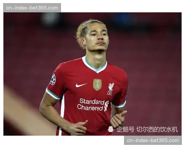 利物浦年轻中卫长期伤缺 莱奥尼十字韧带手术恢复